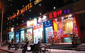 Stars 99 Motel Changhai Hospital Branch Zhayinlu